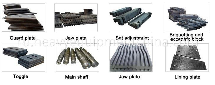 jaw crusher machine